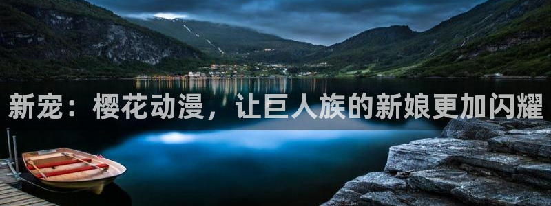 omofun网页版