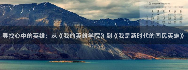 omofun下载官网